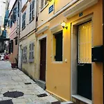 Apartment Nicola's Corfu (city)