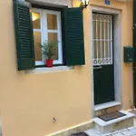 Nicola's Apartment Corfu (city)
